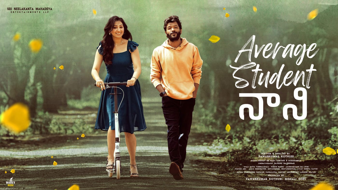 Average Student Nani Lovely Motion Poster impresses